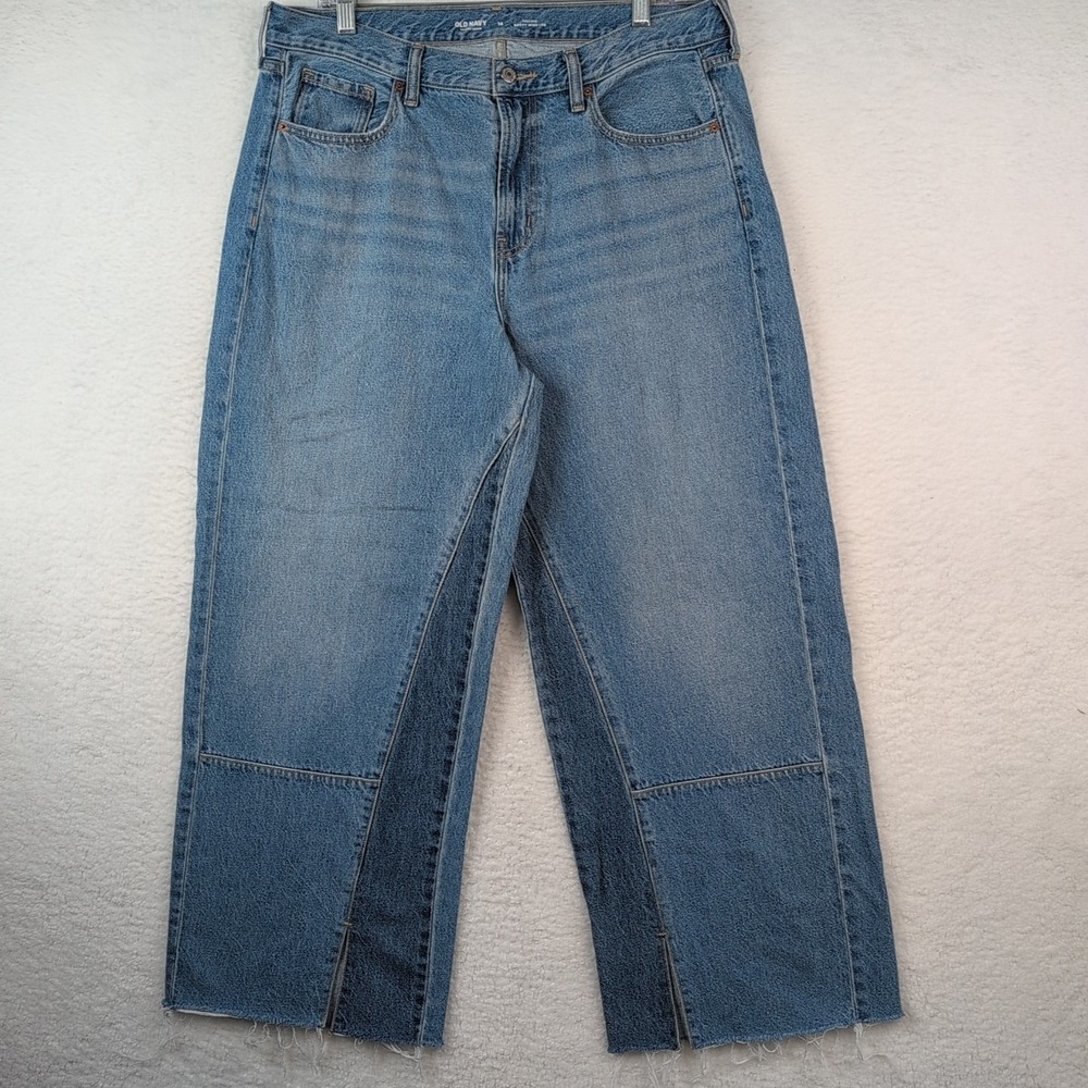 Old Navy Super Wide Leg Jeans Women's 14 Drapey Denim Super High Rise